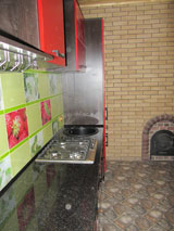 ����� ��� ��������� ral