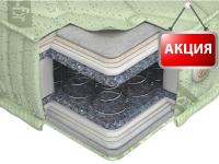 ������ com-for bonnel ������ 2